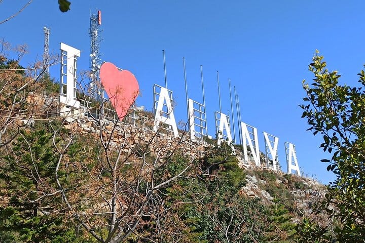 Sunset Alanya City Tour with Cable Car, Dinner and Boat Tour