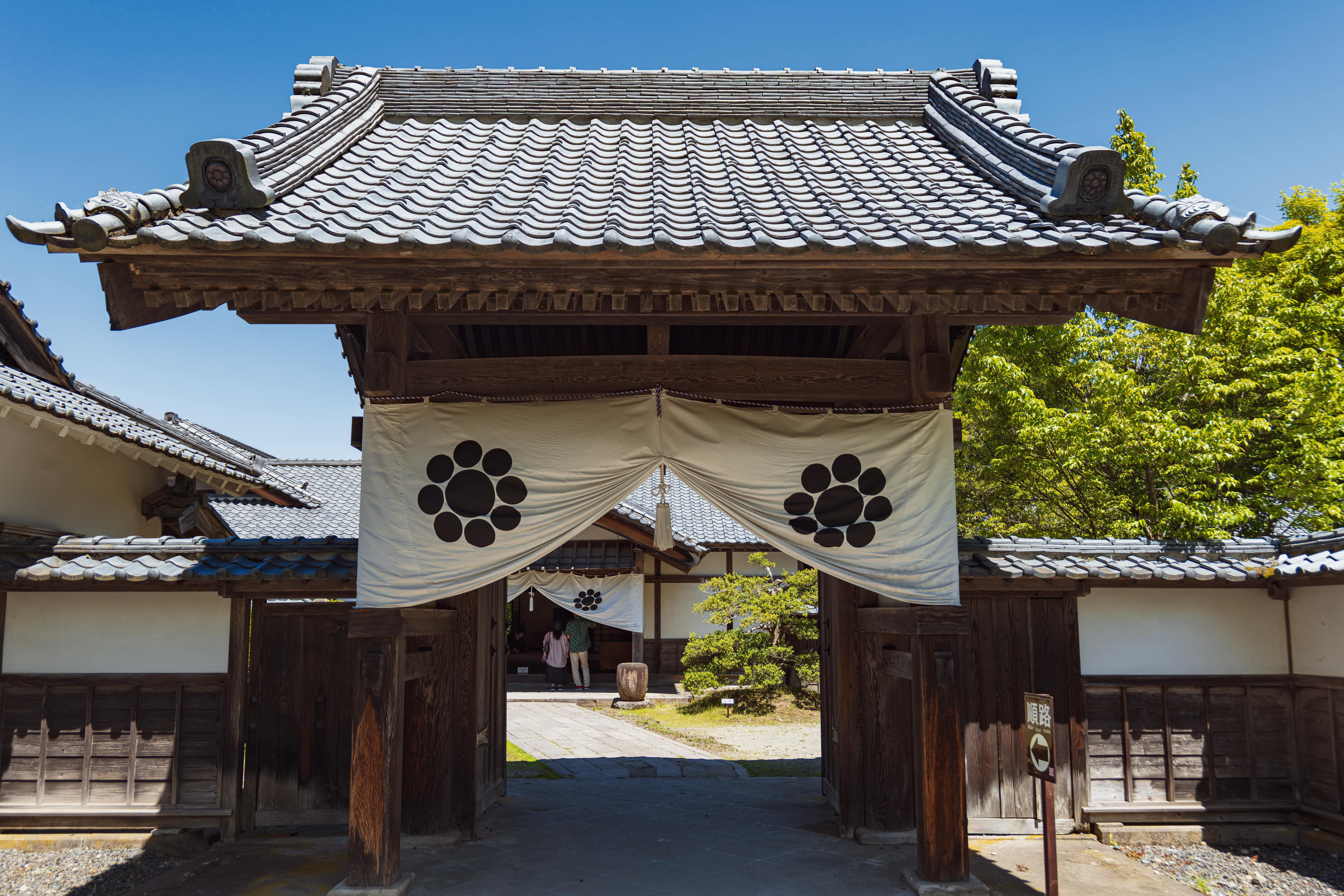 Aizu Wakamatsu Custom Day Tour