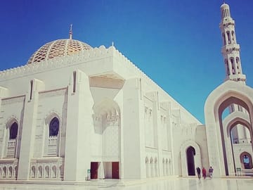 Private Half-Day City Tour of Muscat, Oman