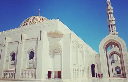 Private Half-Day City Tour of Muscat, Oman