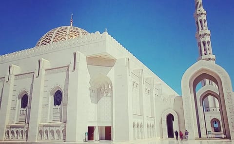 Private Half-Day City Tour of Muscat, Oman