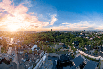 Huqiu Mountain Scenic Spot Admission in Suzhou