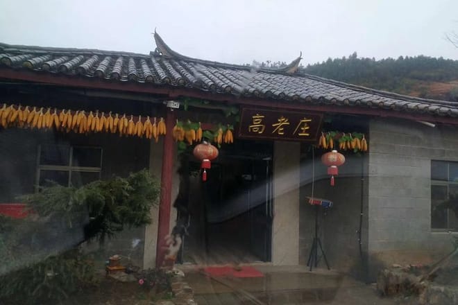 Private Day Tour to Jiuxiang Cave from Kunming by Car 2