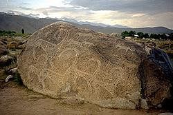 Petroglyph Cholpon Kyrgyzstan