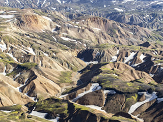 Landmannalaugar & Highland Wonders Airplane Tour from Skaftafell, photo 18
