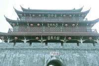 Private Day Trip to Chaozhou from Guangzhou by Round-way Bullet Train  2