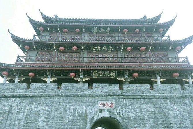 Private Day Trip to Chaozhou from Guangzhou by Round-way Bullet Train  2