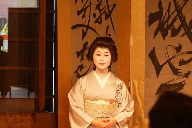 Tokyo Geisha Experience: Rare Cultural Show & Interaction 3