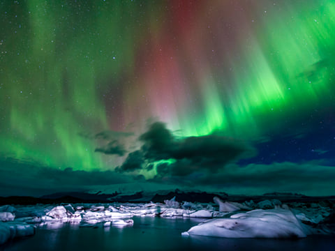 Private 4-hour Northern Lights Tour with Expert Local Guides, photo 3