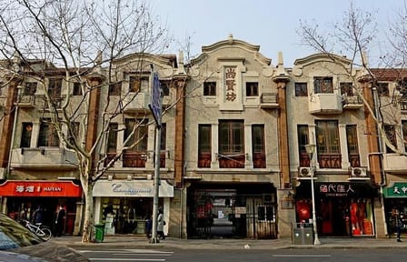 Modern Shanghai Half Day Private Walking Tour