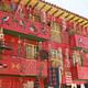 Villa de Leyva full day trip