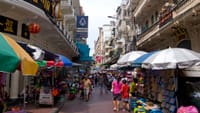 Bangkok Chinatown Way of Life Experience 1