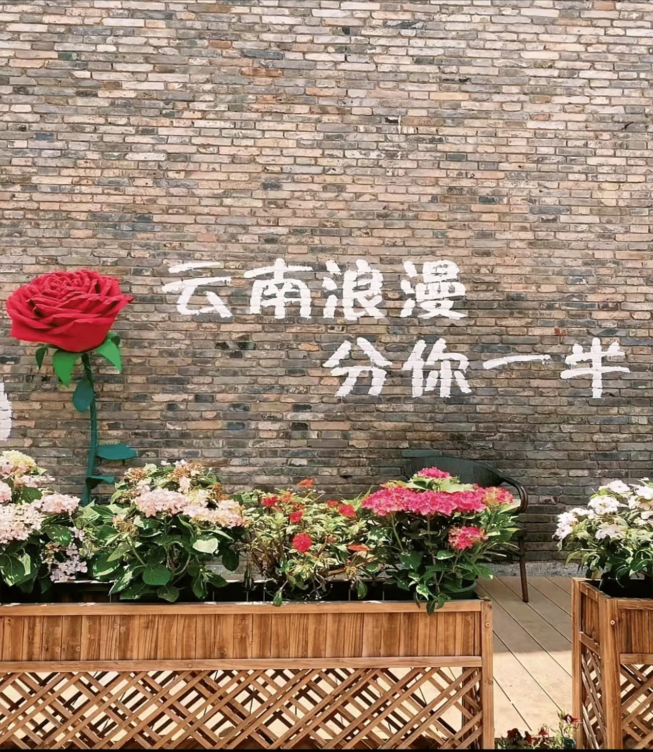Kunming old town streetscape