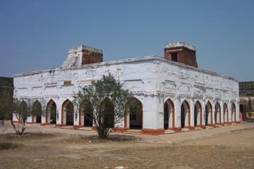 Chunar Fort and Rural Village Day Trip from Varanasi