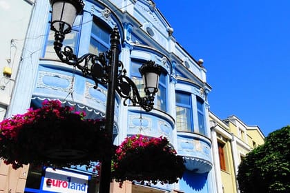 Full day tour to Plovdiv with lunch