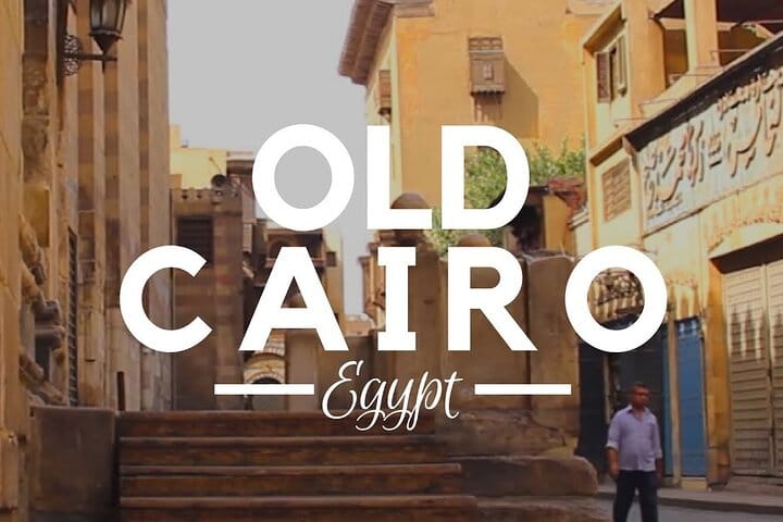 Private Egyptian Museum, Citadel and Old Cairo Tour with Lunch 8