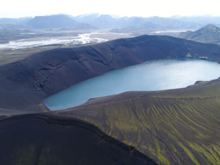 Landmannalaugar & Hekla volcano, photo 8