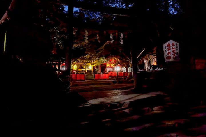 Ghost Hunting in the Bamboo Forest - Arashiyama Kyoto at night