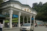 Baiyun Mountain