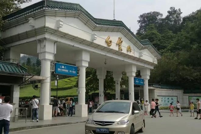Baiyun Mountain