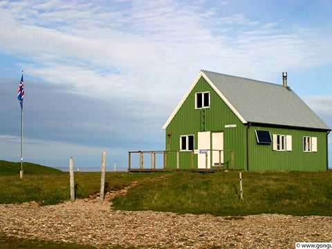 5-day Víknaslóðir Hike, photo 5