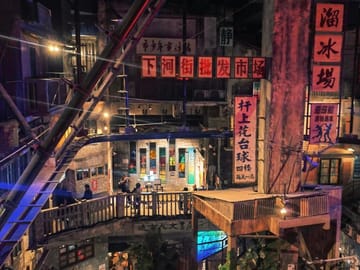 Changsha: No Chili, No Problem, Non-Spicy Foodie Adventure