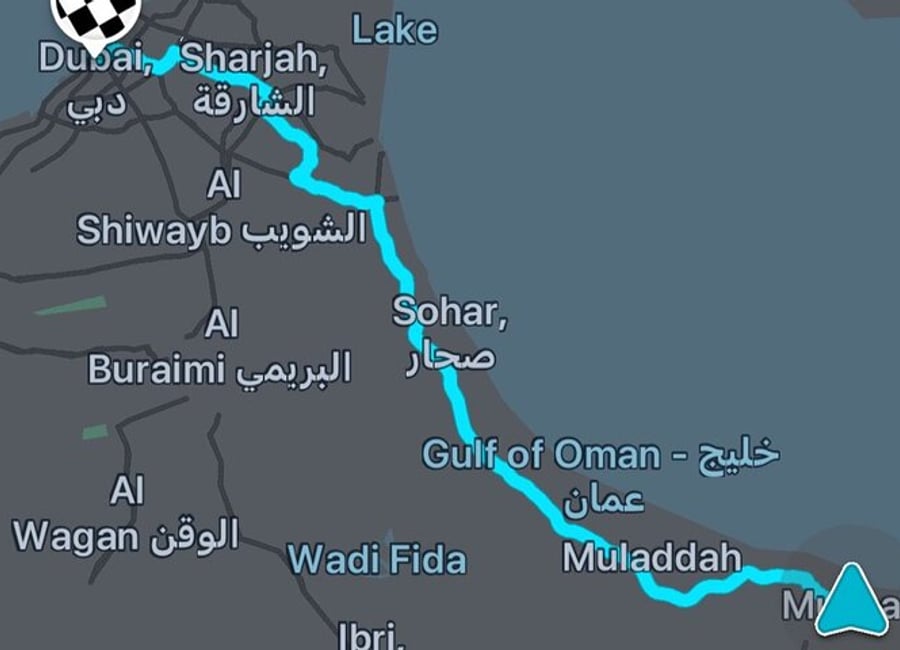 Muscat: Private Transfer to or from Dubai