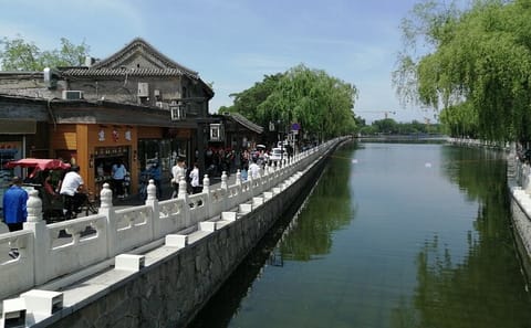 Walking Tour of Beijing's Historic Hutongs