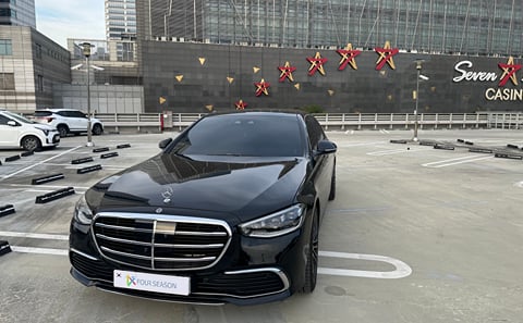Incheon Premium Private 9-Hour Shore Excursion