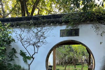 Private Suzhou Tour with Noodle Breakfast and Garden Visit
