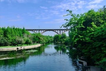 Yelang Valley and Huaxi Shili River Beach Tour in Guiyang