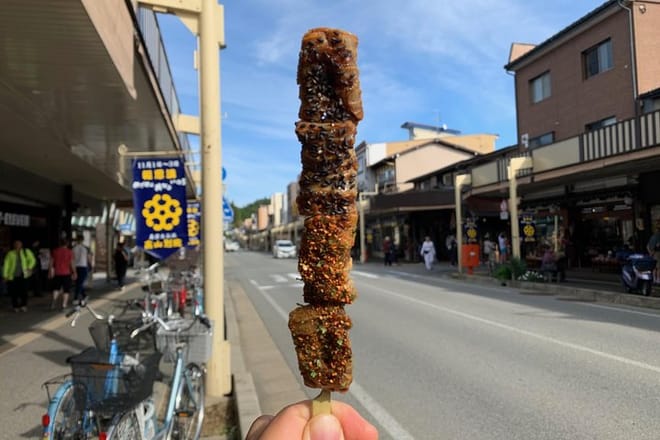 Taste Takayama: Food & Sake Brewery Tour 10