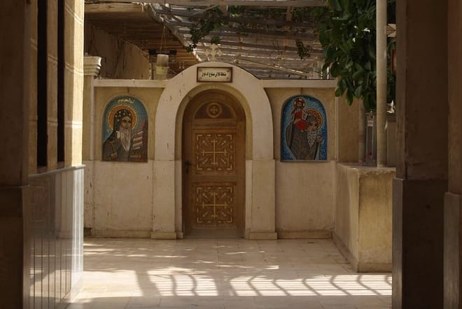 Private Day Tour to the Monasteries of Wadi El-Natrun from Cairo 5