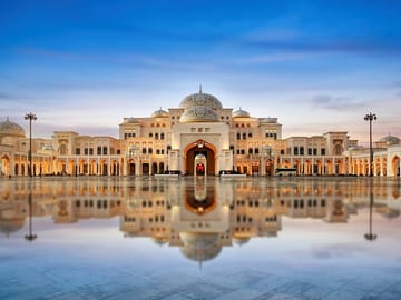 qasar al watan