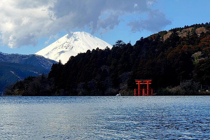 2 Days Tour Mount Fuji and Hakone