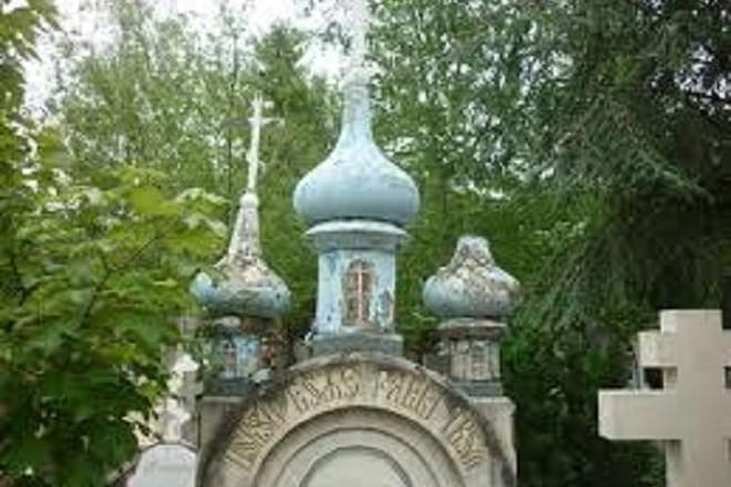 Russian cemetery of Sainte Geneviève des Bois (from your hotel in Paris) photo 3