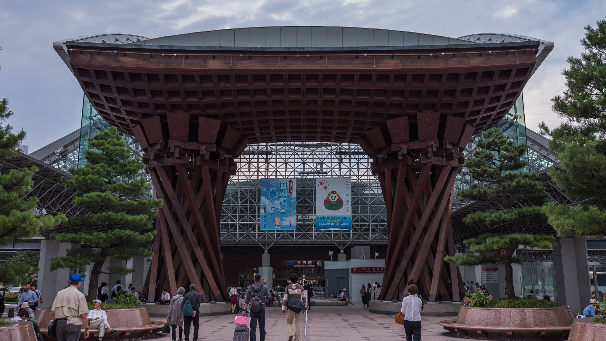 Kanazawa Private Vehicle Service with Restaurant Reservation