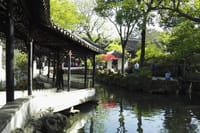 The Humble Administrator's Garden