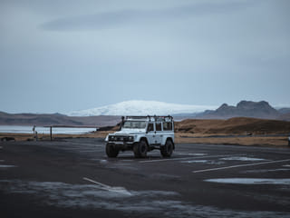 South Coast | Private Tour | Photo Package included, photo 34