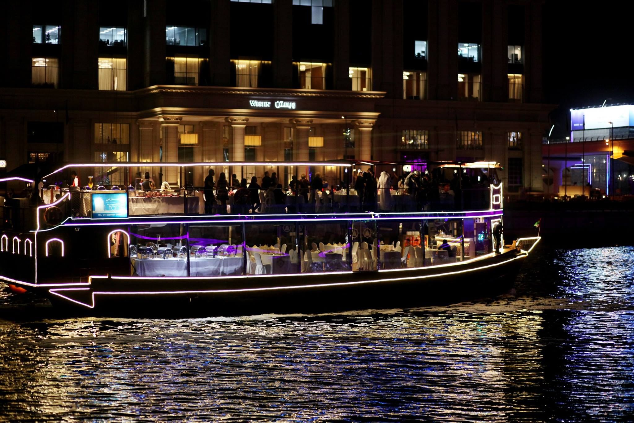 Dubai Canal Dinner Cruise (new) with Daytur