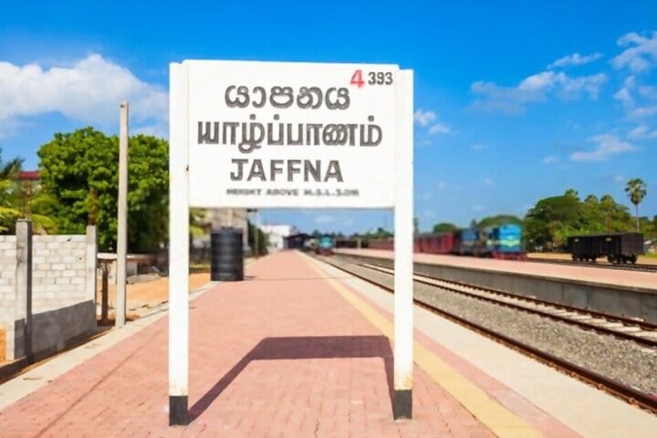 Jaffna Railway Station
