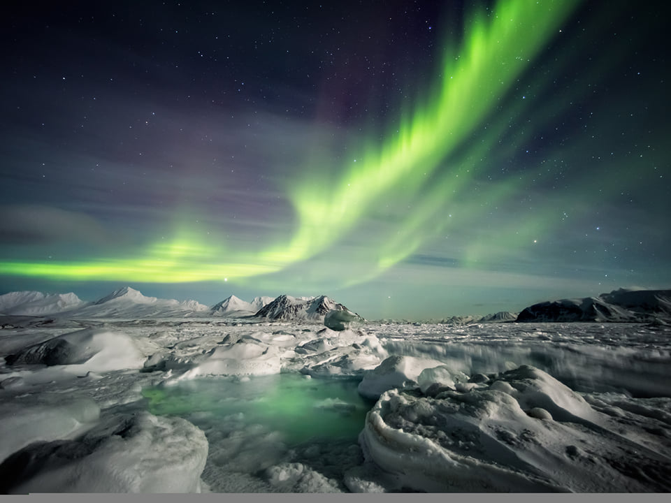 Private 4-hour Northern Lights Tour with Expert Local Guides — Prime Tours