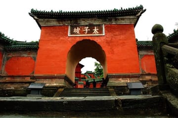 Private 2-Day Cultural Tour of Wudang Mountain, Shiyan