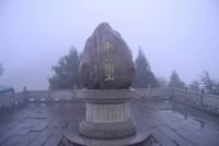Private Day Tour to Mt Hengshan from Guangzhou by Round-way Bullet Train  6