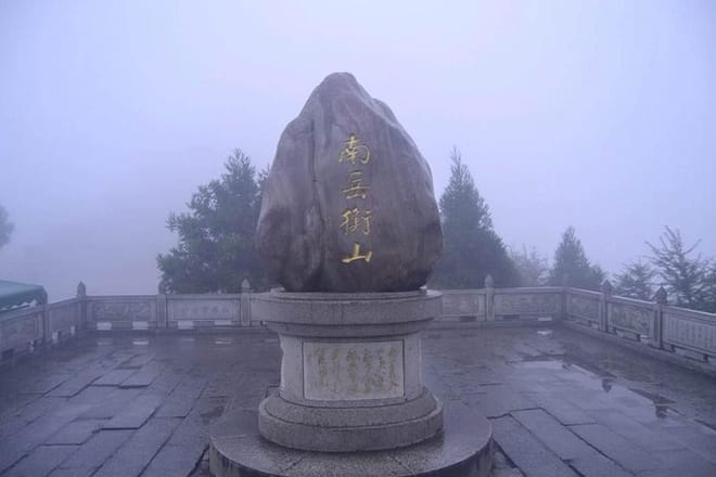 Private Day Tour to Mt Hengshan from Guangzhou by Round-way Bullet Train  6