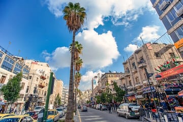 Private Panoramic Amman Tour and Local Lunch or Dinner-Wine Taste