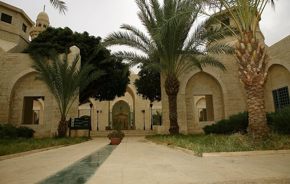 Private Half Day Islamic Tour: King Abdullah Mosque & Jordan Valley Sahaba