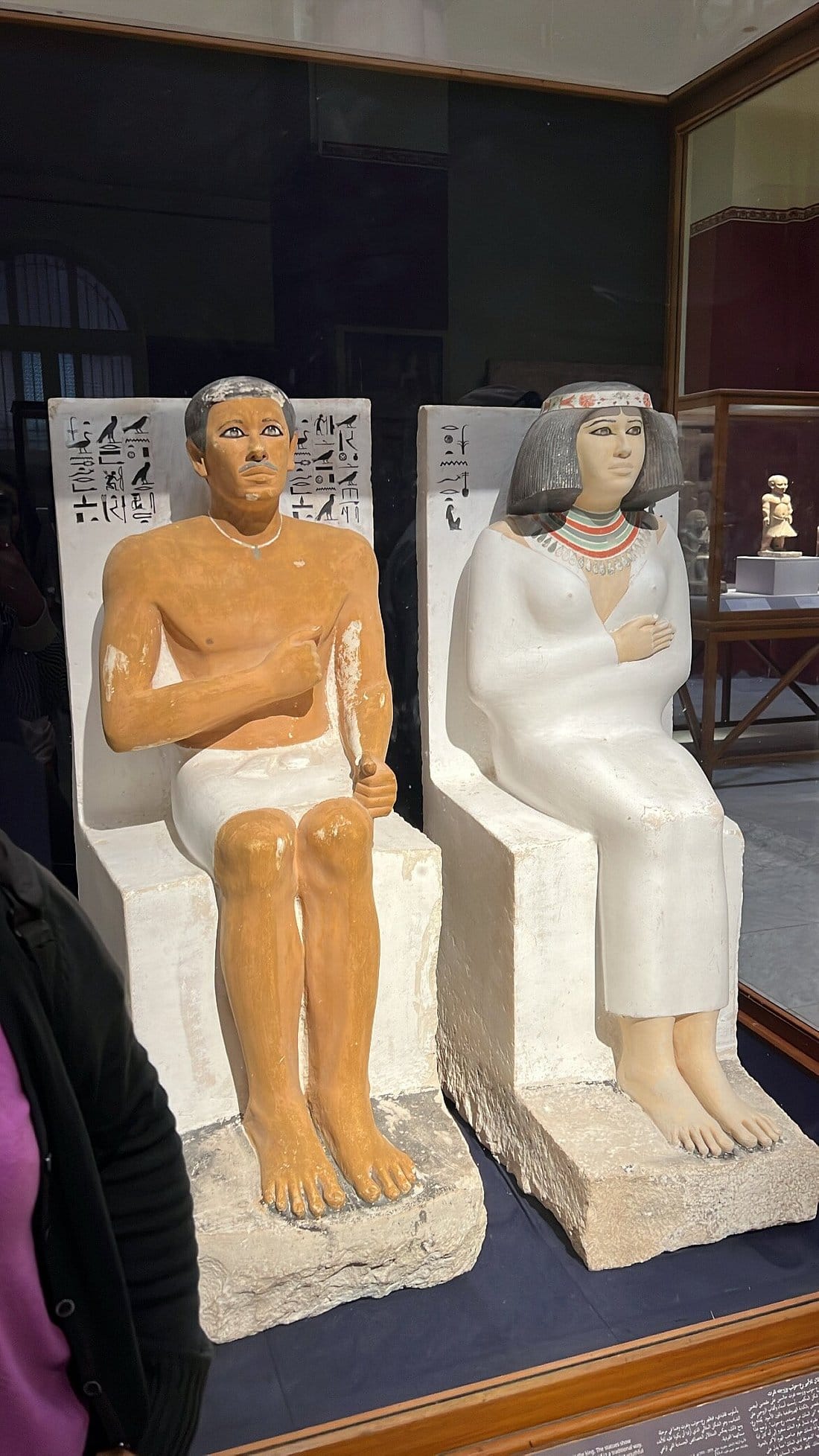 Colores de piedra caliza en el Museo Egipcio