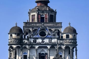 Day Tour of Kaiping Diaolou UNESCO Watchtowers from Guangzhou