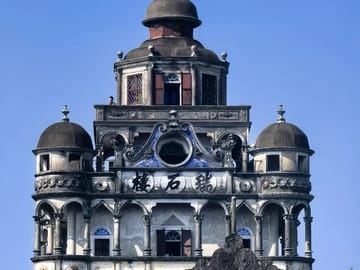 Day Tour to Kaiping Diaolou UNESCO Watchtowers from Guangzhou